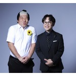 結成15年目のインディアンスが改名発表、“ちょんまげラーメン”に