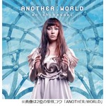 春ドラマ主題歌の人気曲1位は？ 嵐の月9主題歌「Face Down」に支持。